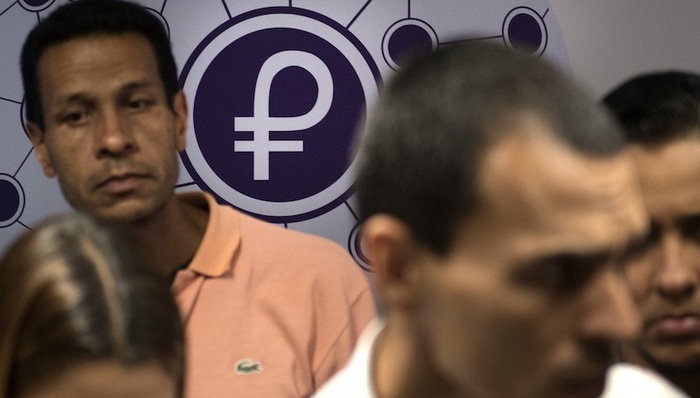 委内瑞拉,石油币,petro