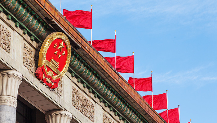 中国人民政治协商会议第十三届全国委员会第一次会议政治决议