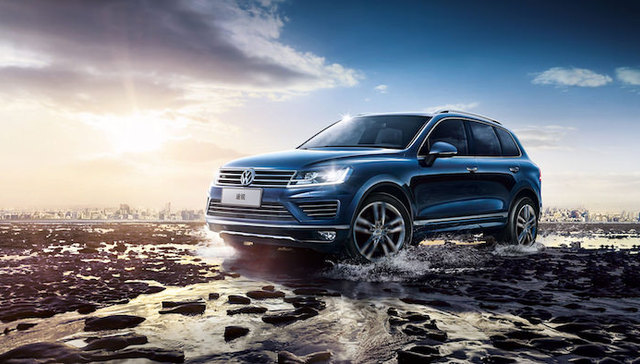 针对央视3·15晚会曝光的问题 大众汽车正式道歉并将设专属服务通道