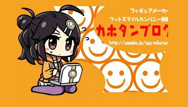 初音黏土人销量超14万只，GSC如何从破产边缘跻身手办御三家？