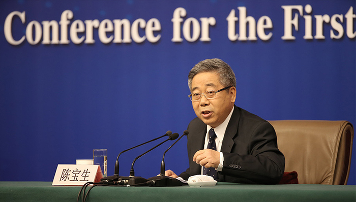 教育部,陈宝生,高考