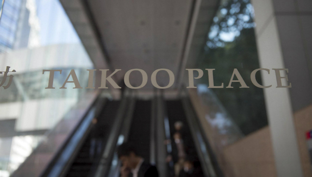 中资推旺香港写字楼市场  太古年入租金112.5亿