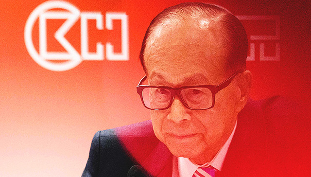 【今日商业精选】90岁李嘉诚退休 九大手机厂商联手狙击微信小程序