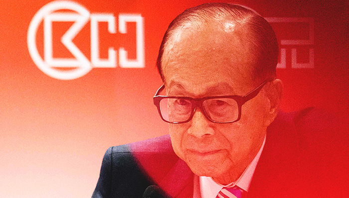 今日商业精选,李嘉诚,小程序,安踏,海航