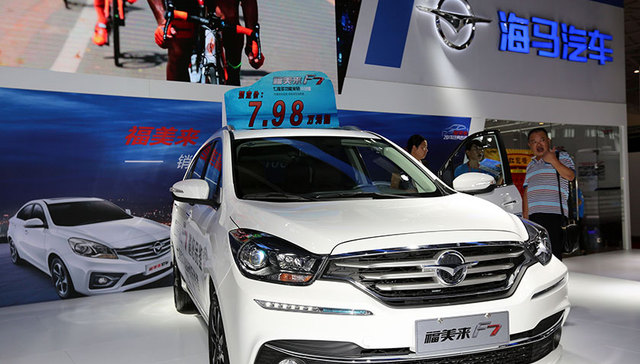 海马旗下车型质量问题层出不穷  车主维权困难重重