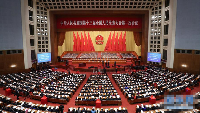 2017年中央和地方预算执行情况与2018年中央和地方预算草案审查结果报告