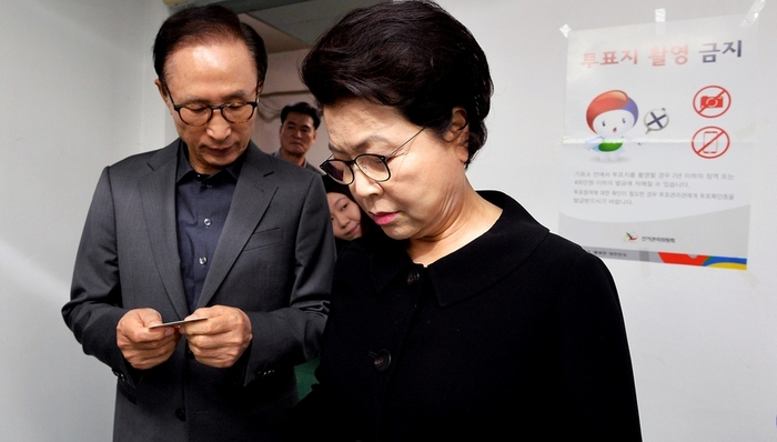 韩国,权力游戏,亚洲政治