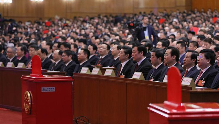 栗战书,十三届全国人大常委会,委员长