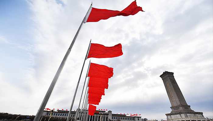 习近平,国家意志,人民日报社论,人民意志,党中央,中国特色社会主义,领路人,伟大复兴,中华民族,领导