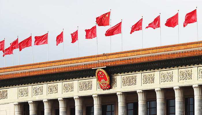 十三届全国人大,宪法,宣誓仪式