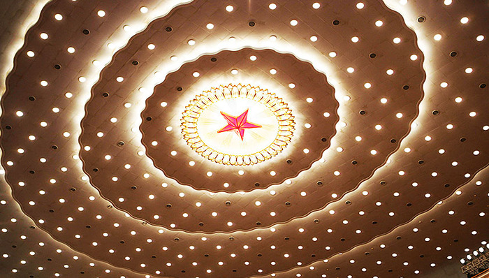 新当选,中央军委主席,国家主席,习近平,宪法,宣誓,快讯