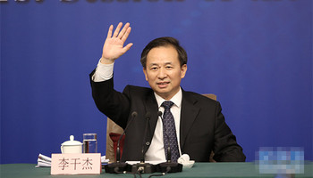 【两会直播】环保部部长李干杰答中外记者问