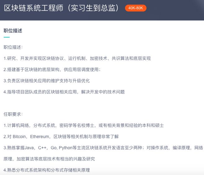 屏幕快照 2018-03-16 下午11.03.08