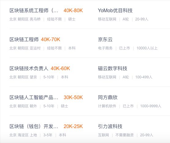 屏幕快照 2018-03-16 下午11.00.08