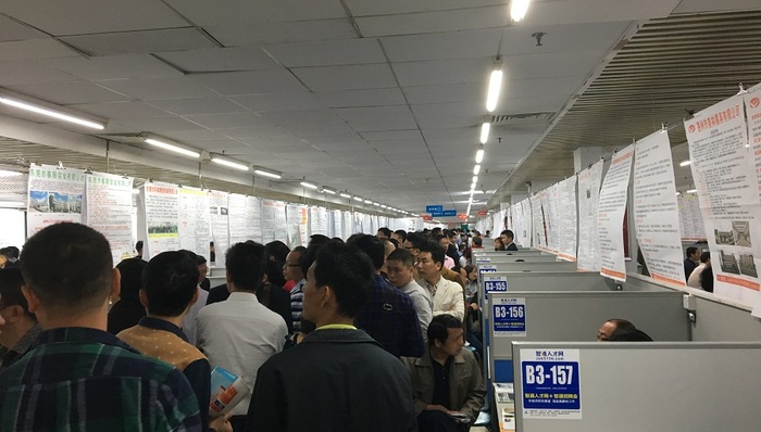 深度,中国制造业