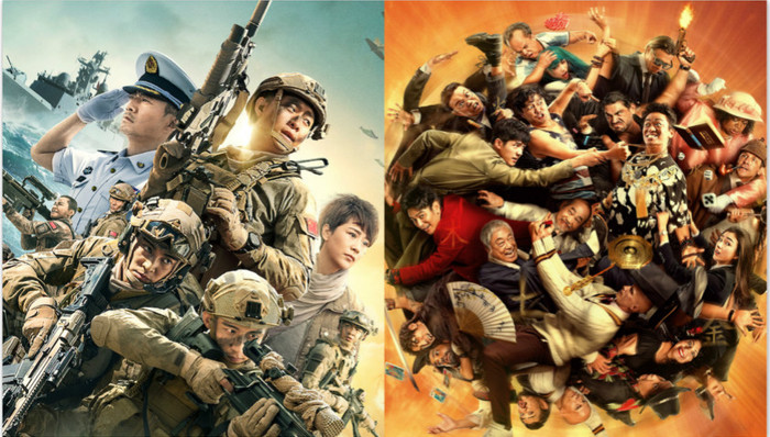 春节档两部影片破30亿背后 在线票务市场竞争日趋胶着