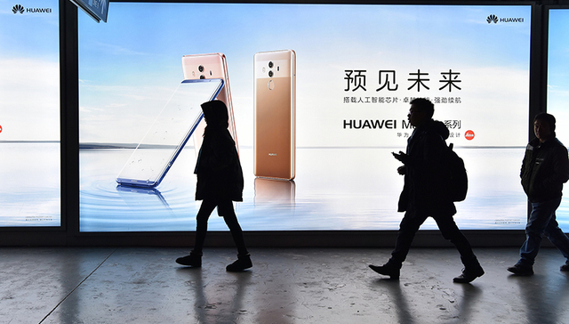 华为终端高层调整：张晓云不再担任CMO 朱勇刚接管