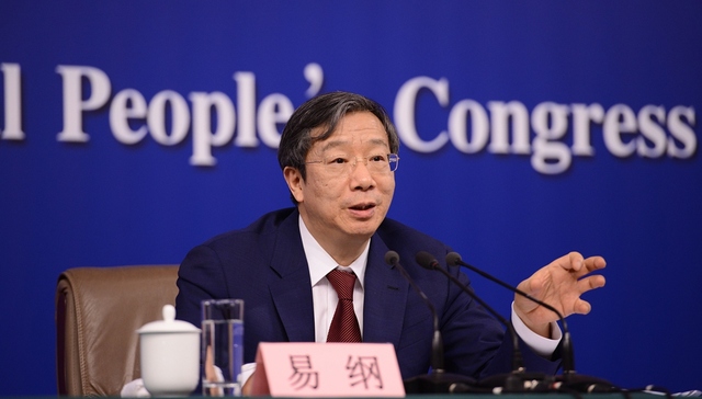 【人物】易纲：从海归教授到中国央行新掌门