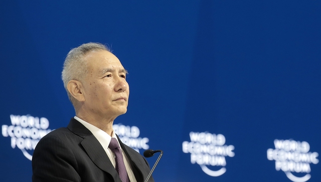 【人物】刘鹤：结构改革的信奉者和推动者