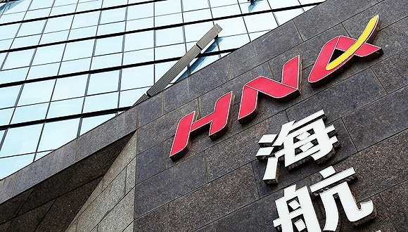 海航甩卖核心资产 这次是北京上海共9个物业估值140亿元