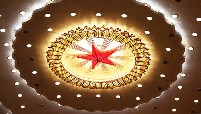 新一届国家机构和全国政协领导人员产生纪实