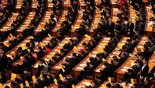 任命,专门委员会,中国人民银行行长,王毅,十三届,主席令,孙春兰,华侨委员会,国家主席,委员名单