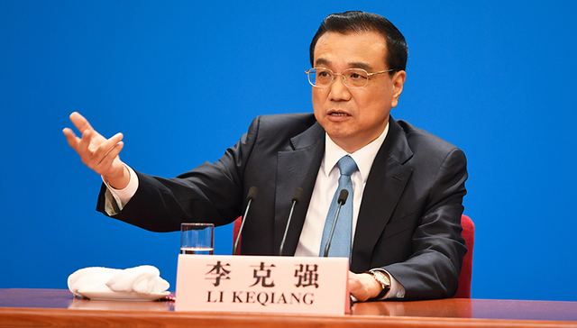 李克强：中美贸易战没有赢家 双方要保持理性不要感情用事