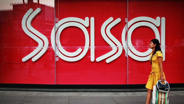 莎莎国际,高盛,看空