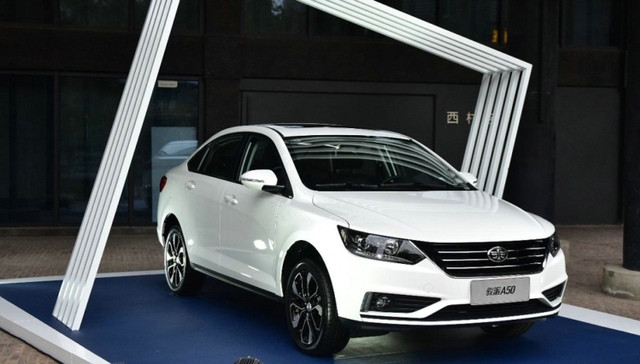 天津一汽骏派A50上市 售价区间为5.59-7.29万元