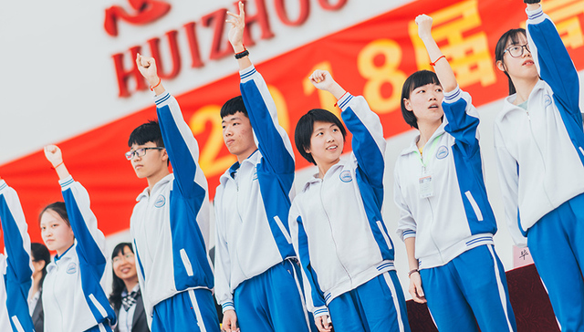 教育部：2018年高招全面取消体育特长生、中学奥赛等加分项目