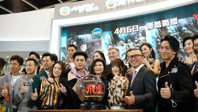 优酷们入局香港：内地视频网站的新牌局