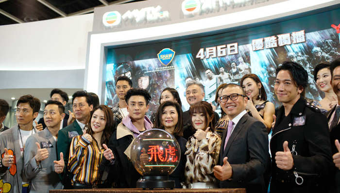 优酷们入局香港：内地视频网站的新牌局