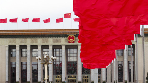 定了！党中央机构将有这些重磅调整