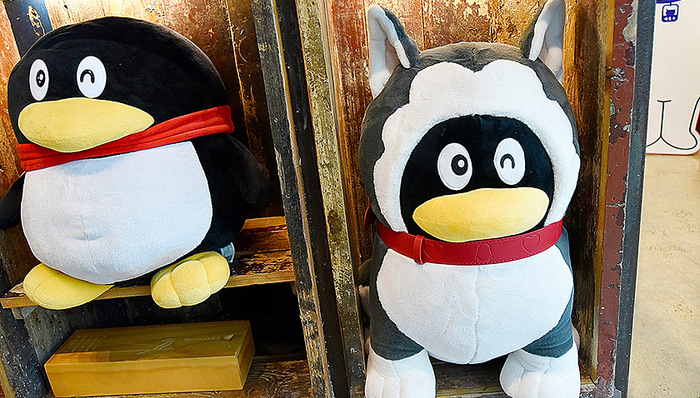 QQ,今日商业精选