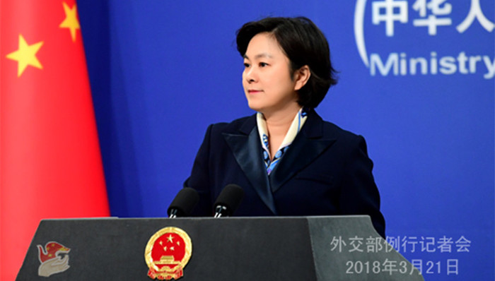 外交部,华春莹,记者会