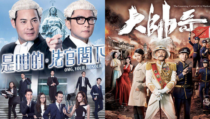 系基金,Younglion,Netflix,支付宝,香港影视,香港电影节,主场,香港街头,drive