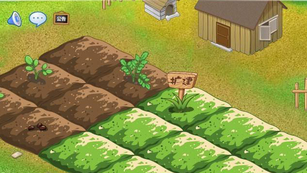 QQ号可以注销了，淘宝什么时候才能改名字？