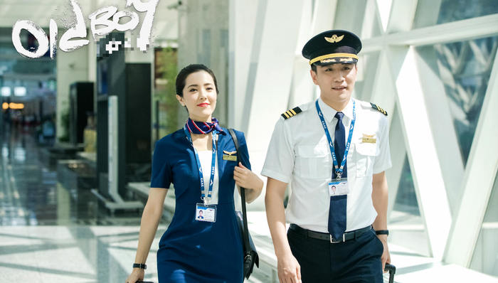 【个人意见】刘烨的《老男孩》讲了一件事：有的男人只会变老不会长大