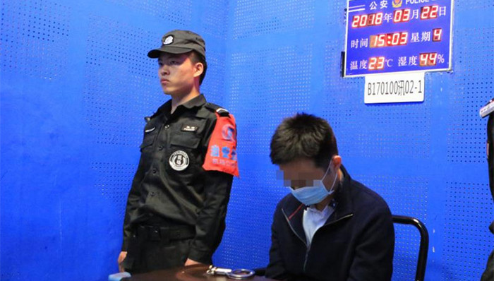 航班,炸弹信息,刑事拘留