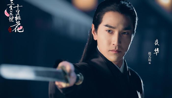 演技派,周一围,暴击,陈乔恩,陈数,鲜肉市场,中年,人气,小鲜肉,观众