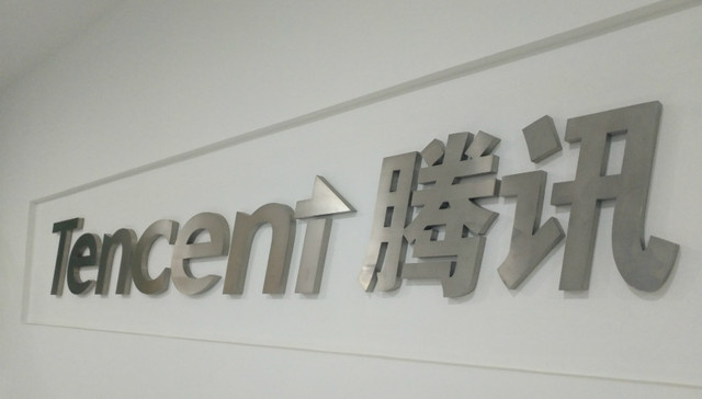 腾讯2017年收入增长56% 为何市值反而下跌5%？