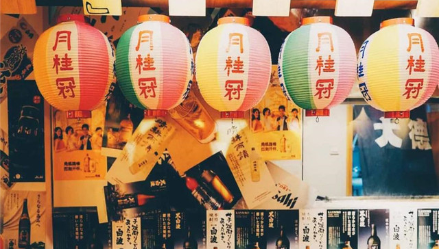 在北京吃出日本感觉，几家小而美的治愈居酒屋