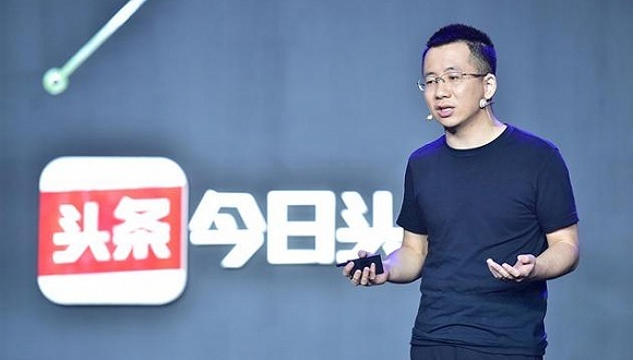 张一鸣对话钱颖一：平台型企业应主动提高透明度