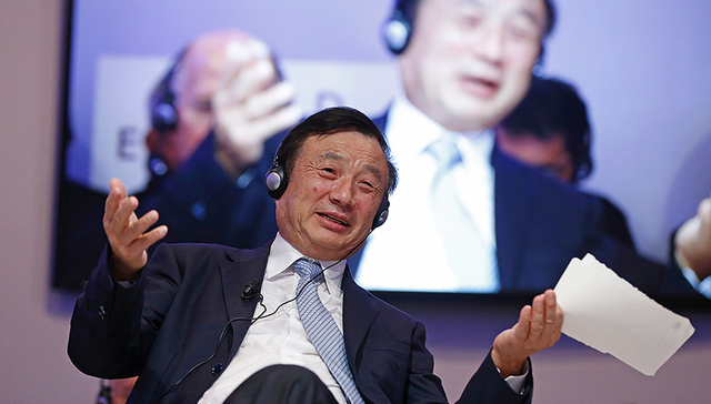 任正非：华为今年破格提拔6千人 企业需要新鲜力量