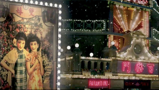 上海家化,佰草集,六神