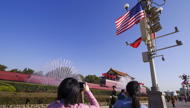 中国,美国,贸易,关税