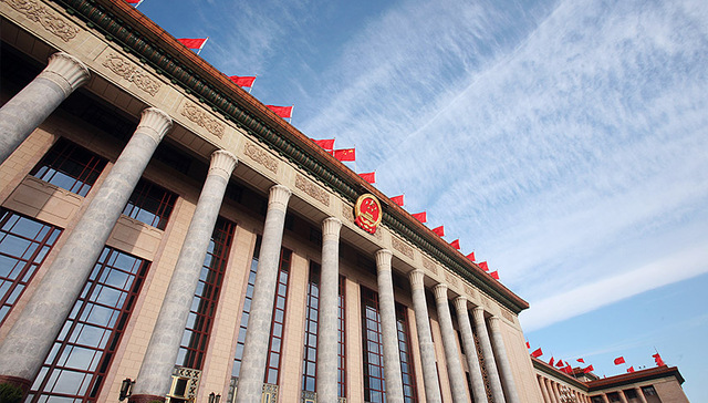 习近平,驻华大使,使节,国书,视频,六国,两会,国家主席,友好关系,对华关系