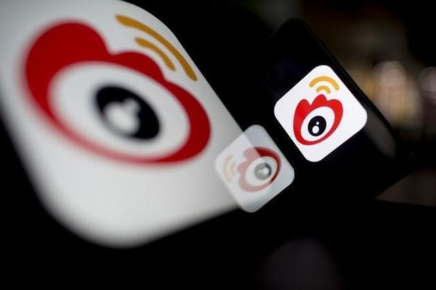 微博发公告严惩违禁节目 关闭超过400个账号