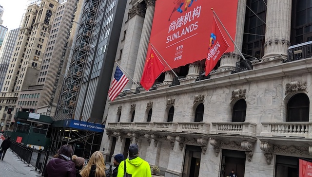 【现场】尚德今晨登陆纽交所 公开募集3亿美元