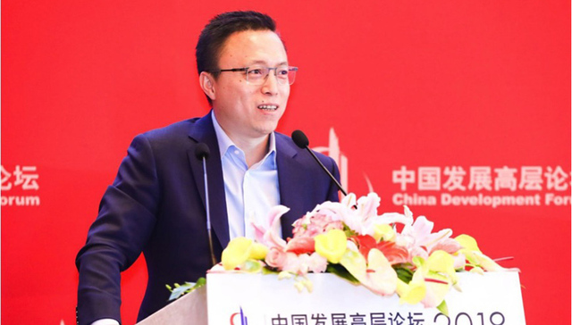 蚂蚁金服谈区块链：未来一年区块链泡沫将破灭 真正价值开始浮现